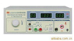 寧波市江東坤寧計量檢測儀器與其他電工儀器儀表產(chǎn)品列表