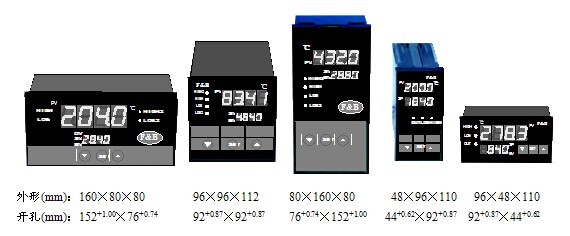 XMB-5000系列智能型數(shù)字顯示控制變送儀表（雙屏）——工業(yè)自動化領(lǐng)域的精密掌控者